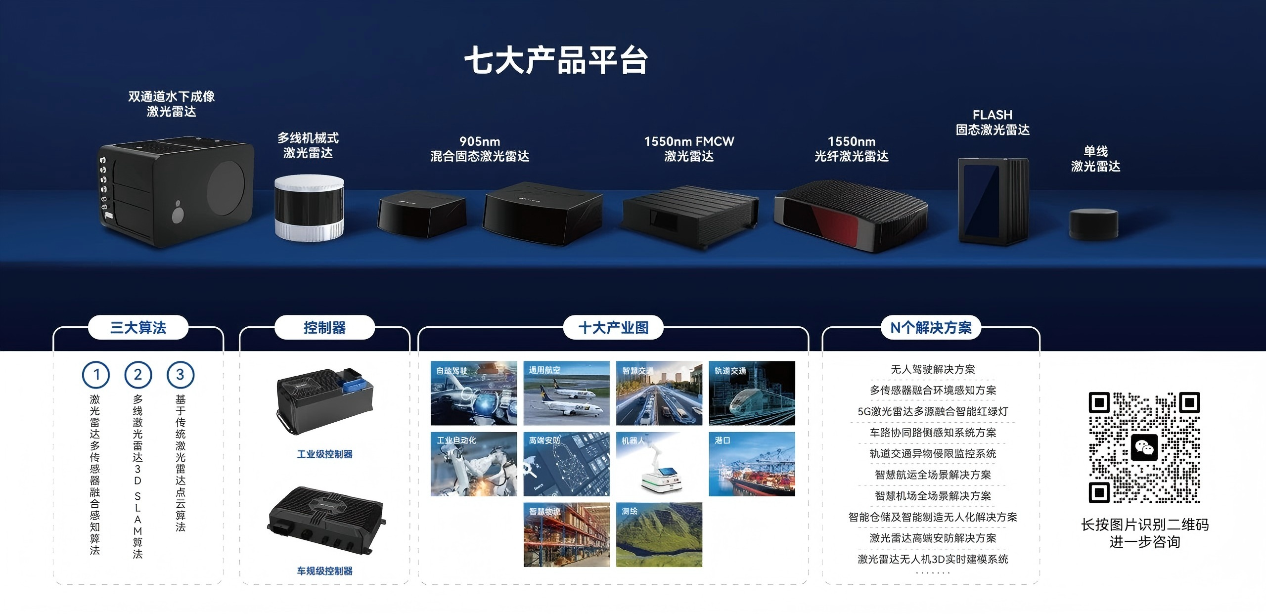 1766739771433844.png 1766739771433844.png